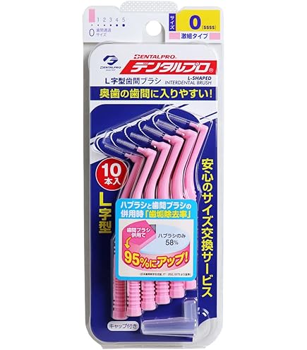 Degussa 999シルバー 歯型 1オンス Degussa 999シルバー 歯型 1オンス Degussa 999シルバー 歯型 1オンス